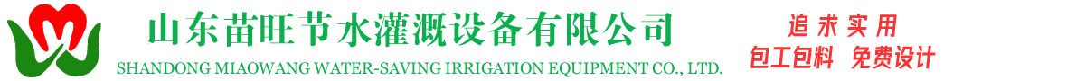 蘇州藝強(qiáng)塑料制品有限公司